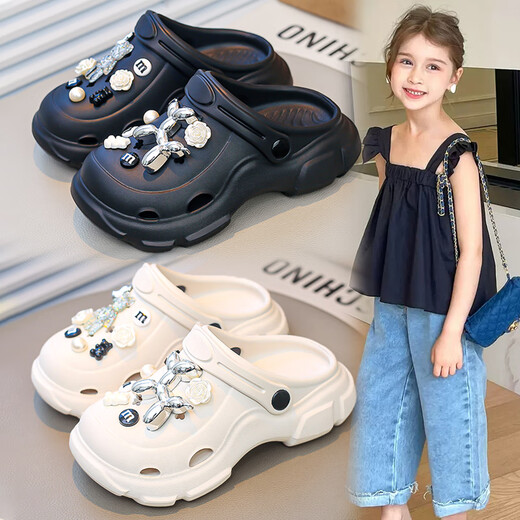 Chaussures pour enfants Linbuxan Chaussures des filles 2025 Été Nouveau enfant à orteils respirants pour les filles Sandales molles des filles Sandales TRENDY WHITE 31 [30-31 Même taille]