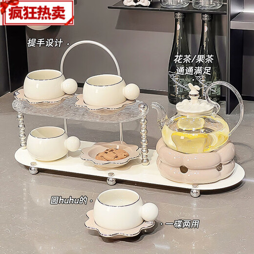 美克杰感女生闺蜜生日结婚新婚礼物乔迁新居礼品英式下午茶茶具套装 轻奢1杯1碟普通包装【1289】