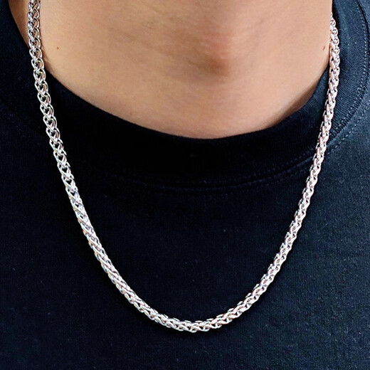 MZMZ platinum necklace men's pt950 platinum Chopard chain personalized versatile accessories Valentine's Day birthday gift for girlfriend light luxury width 5mm chain length 55cm (with gift box)