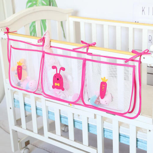 SANQI TIGER CARIER SAG SAGD CRIB CLACE CLACERS SAG