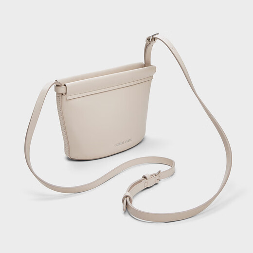 Charles/Keith24 Herbst Neues Produkt CK2-10271390 Einfacher Reißverschluss Crossbody Bucket Bag Achselhöhle Haferfarbe