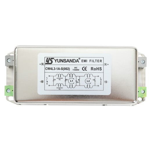 YUNSANDA DC DC power filter 220V anti-interference harmonic signal EMI purifier CW4L2 CW4L23AS (002) dual-stage DC