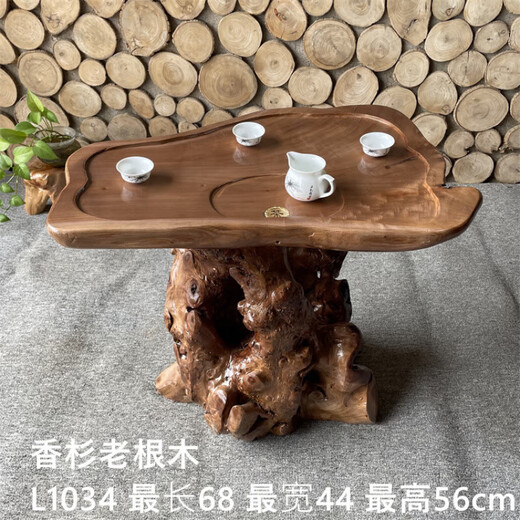 山头林村根雕茶台小户型实木树根原木小茶几家用客厅阳台 L1047