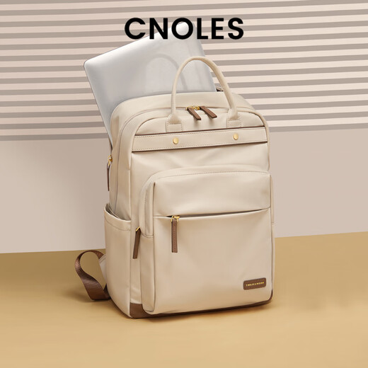 Kouyi Cnoles Kouyi Einfacher Rucksack mit großer Kapazität Rucksack weiblicher Student Rucksack Travel Leichtes Gewicht 2024 New Style Bouli Light