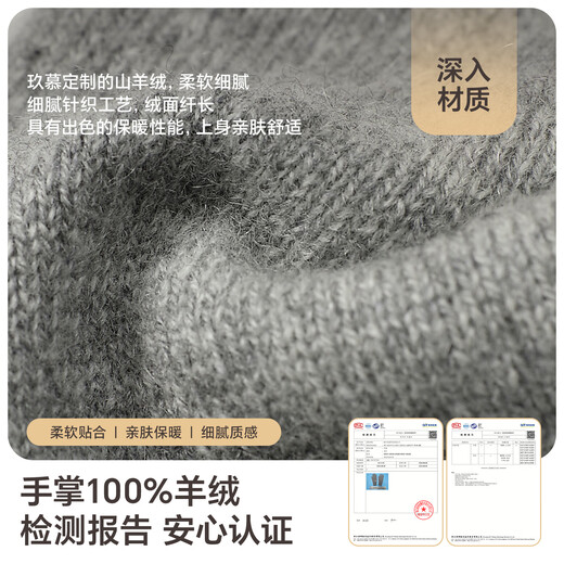Gants chauds en cachemire Jumu (Jiumu) pour les femmes en automne et en hiver Glants en laine épaissi pour la conduite d'hiver et la conduite des gants à l'épreuve du froid