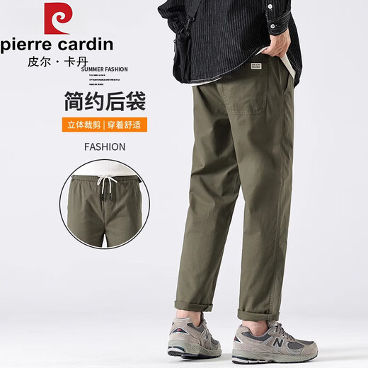 皮尔卡丹（pierre cardin）裤子男款休闲裤男士纯棉运动裤男裤长裤宽松直筒夏季薄款九分裤男 9904 军绿 M 【95-110斤】