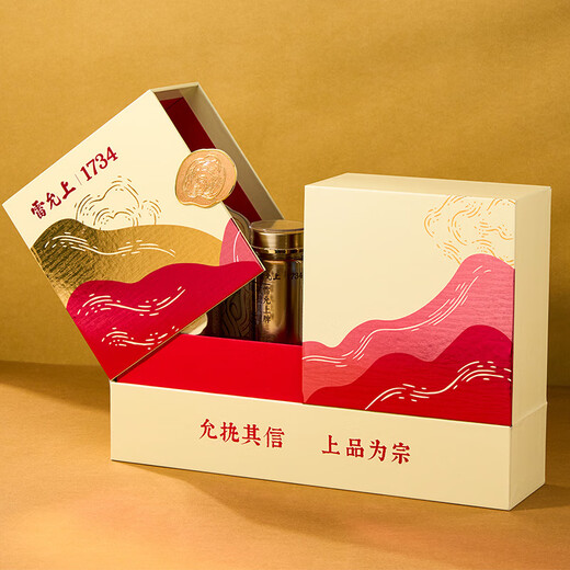 雷允上破壁灵芝孢子粉胶囊增强免疫力术后恢复送长辈礼盒装生日礼120粒