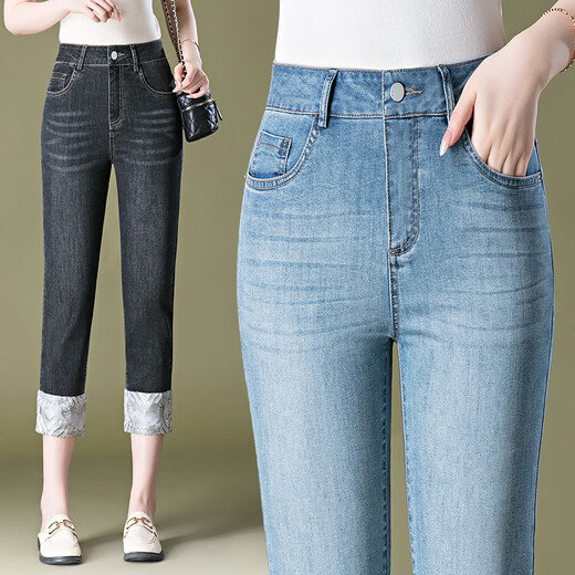 Meijiaodi 9272 Jeans de style chinois 8 quart pantalon pour femmes slim pantalon radieux à la mode 2025 été noir 27