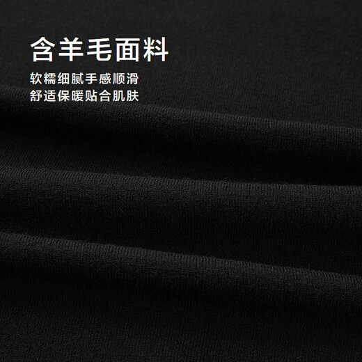 HLA Hailan House short-sleeved sweater men's simple warm and comfortable sweater winter men HNZBW3J003A