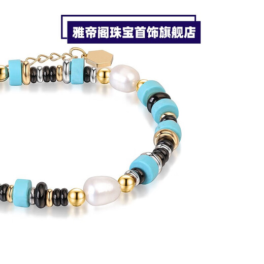 Yadige's new baroque pearl rice beads with turquoise bracelet light luxury niche accessories versatile high-end baroque pearl turquoise bracelet