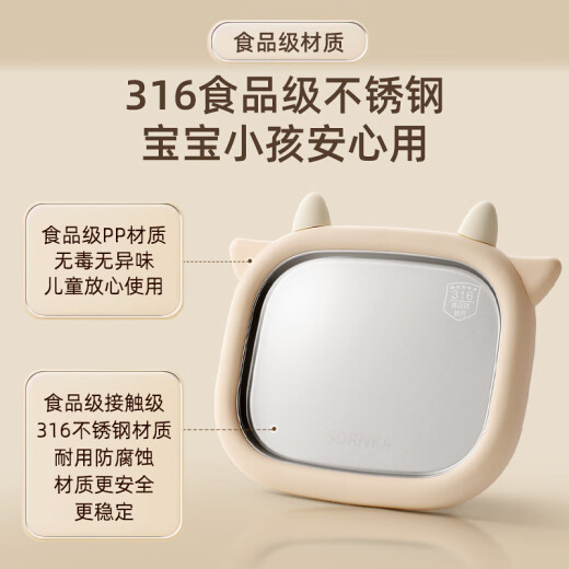哲初德国炒酸奶机家用小型炒冰机儿童免插电酸奶盘自制diy冰沙 珊瑚粉-316材质