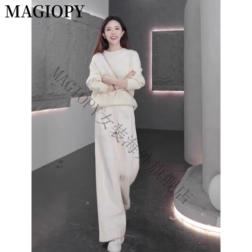 MAGIOPY国际奢侈高档品牌时尚减龄休闲运动套装女2025春宽松显瘦韩版洋气 杏色两件套 S(100斤以内)