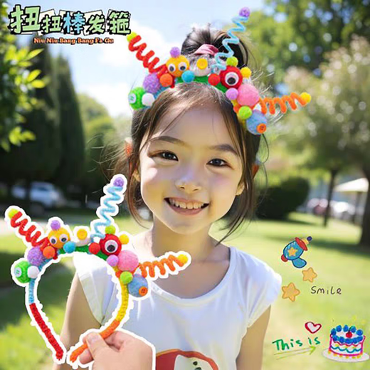 SNQPins style birthday headdress, sweet and cute children's twist hairpin, princess gauze baby colorful fur ball birthday hat, ins internet celebrity twist bar hairband, one piece