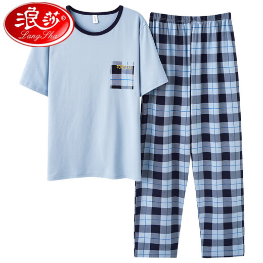 Langsha Pajamas d'été pantalon à manches courtes pour hommes coton pur coton jeunesse automne d'automne à demi-manche à manches minces de vêtements de maison mince et automne 3519 pantalon à manches courtes