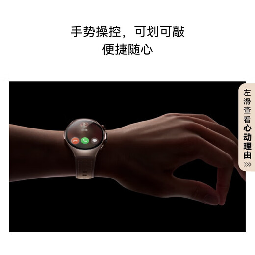 Huawei Watch5 Smart Sports Health Watch X-TAP Smart Sending Window Hongmeng Ai Griptume Small Art Gesture Contrôle Esim Communication Indépendance Navigation Smart Car Control Watch Ax21a 46 mm Large montre Black Black Inoxydd Steel Case