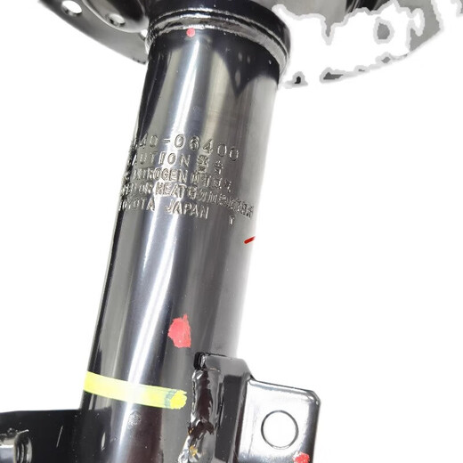 Toyota (TOYOTA) original hydraulic shock absorber shock absorber original front and rear hydraulic shock absorber movement assembly 4S direct supply rear shock absorber/single (genuine original) Toyota Corolla/Ralink