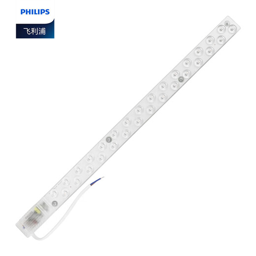 Philips (PHILIPS) ceiling lamp wick LED lamp plate magnetic modification long strip light panel strip light source module 20W white light - 2 pieces diameter 500mm