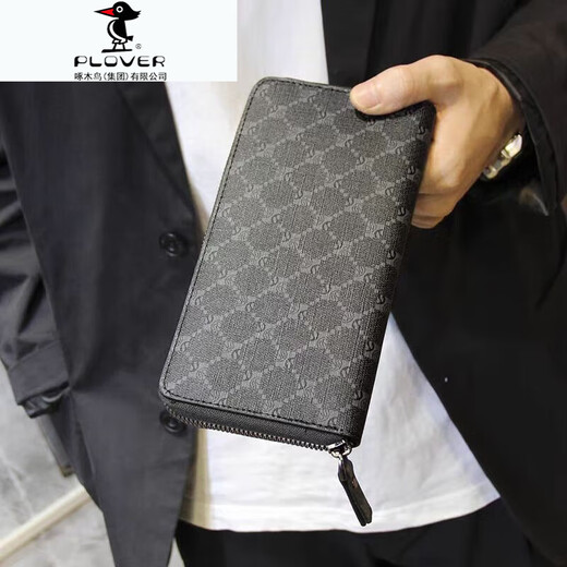 PLOVER Geldbörse aus echtem weichem Leder, lange Geldbörse für Herren, 2025, leichte Luxus-Herren-Geldbörse, Kartenhalter, große Kapazität, multifunktionale Handtasche mit Reißverschluss, Karomuster