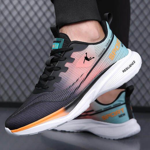 Pinshan Jordan Herrenschuhe Clearance Summer Mesh atmungsfreie lässige Reiseschuhe 38-45 Großgrößen Höhenverbesserung und Anti-Rutsch-Leichtgewichts-Sportschuhe 826 Lanju 38
