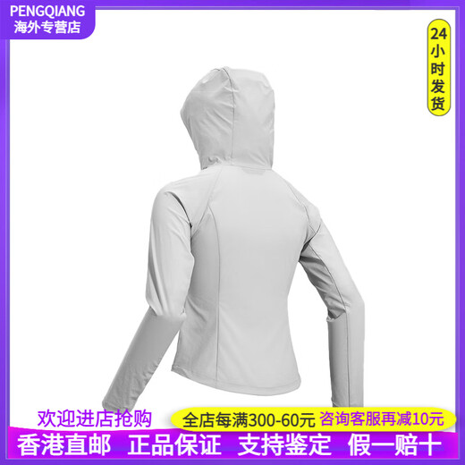 Kailas M8-LT Sports Sports Outdoor Resistente y elástica de protección solar chaqueta con capucha con capucha chaqueta de caparazón para mujeres zitang xl