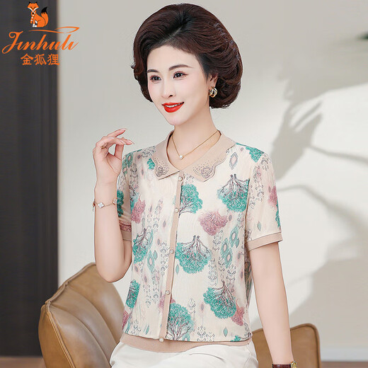 Golden Fox Mom Summer Silk Silk à manches courtes T-shirt Fashion Nouveau style pour le revers mince de revers fine de l'âge moyen et âgé de l'âge âgé BD4017 / 677 4xl Recommandé 130-145jin [Jin est égal à 0,5 kg]