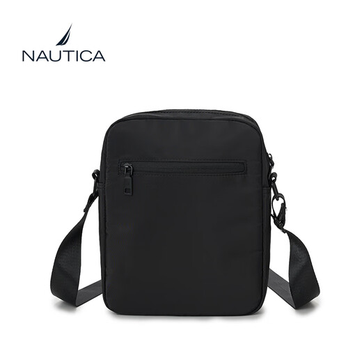 
NAUTICA Business Casual Vertical Crossbody Bag Adjustable Shoulder Strap Business Travel Crossbody Bag Black