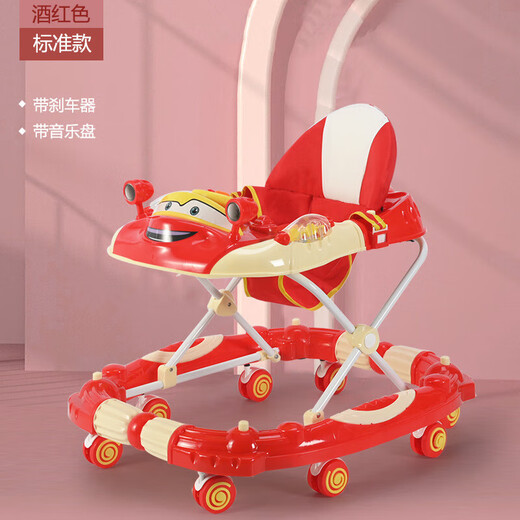 Enfant et enfant Baby Walker Multi-fonction anti-tournois et anti-o-o-o-salle Walker avec un modèle phare de fabricant de musique - kaki [pad de pied + boîte de musique + grand