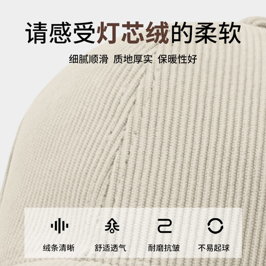 Woodpecker Hat Women's 2025 New Autumn and Winter Warm Baseball Cap Korean Style Big Head Circumference Fashionable Face Revealing Small Versatile Peaked Cap Brown