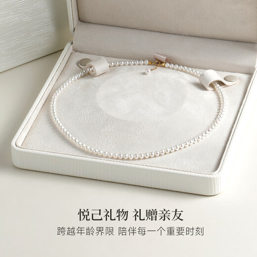 GiO Jewelry Freshwater Millet Beads Pearl Necklace Young Style Clavicle Chain for Girlfriend, Wife, Birthday Gift for Self-Wearing