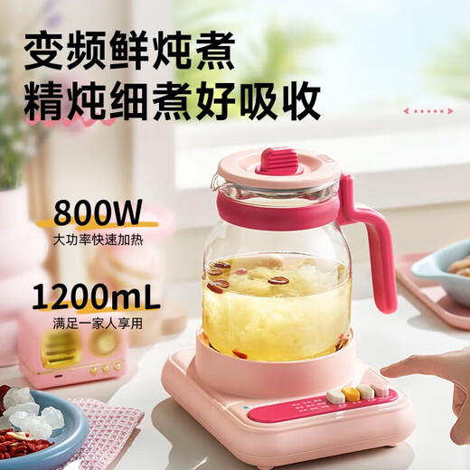 BLAUPUNKT all-glass health kettle, kettle, tea kettle, multifunctional 0-glue split thermostatic kettle, office one-person household, high-looking scented tea kettle, anti-paste, anti-spill stewing kettle, Adventure Blue - with tea leakage 1.2L, all glass/free one-year glass insurance