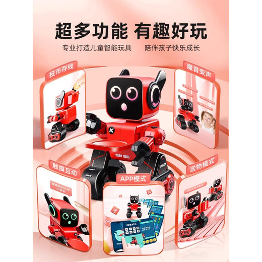 Xiaomi YouPin Fernbedienungsroboter begleitet den Smart Voice Dialogue von Kindern 2025 Neue Black Technology Toys Can Speding Smart Dialog - Red [Wachstumsgeschenk] Early Education Robot (Gived SF Express Delivery) Offizieller Standard