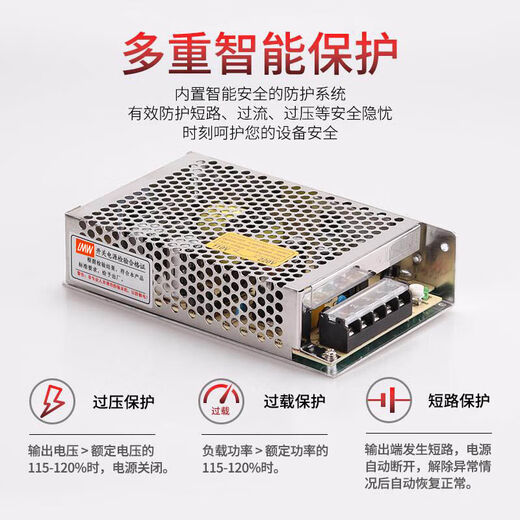 Transformer 220V to 24V switching power supply S-350-2410A Industrial monitoring LED motor special DC DC S3524 24V15A