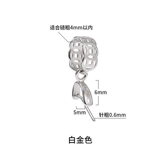 Fat Donglai's same platinum buckle head pt950 universal 18K gold brass money pendant belt head gold Au750 Buddha white gold copper money buckle