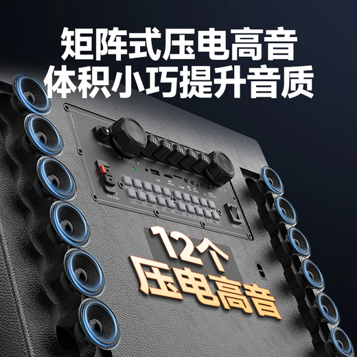 SANSUI portable trolley video speaker touch screen outdoor karaoke home ktv audio set all-in-one karaoke machine high volume karaoke 12 inches 15 inches Q188 (18 inches subwoofer + 21 inches screen 500G + three-year membership