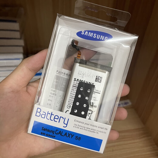三星（SAMSUNG）【品牌原装】s7edge电池s8原厂s9+手机s10e note8/9/5原装note10+ S10电池g9730