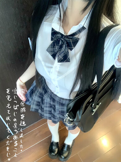 ROSELEX制服诱惑套装御姐战袍高档JK制服裙正版高腰百褶裙女狗短淑格裙弹 黑色开衫毛衣 单件外套 XS
