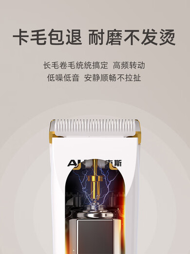 Oaks (AUX) Teddy shearing artifact pet electric clipper dog shaver electric clipper special hair pusher for shaving dog hair. Special for Teddy. Upgraded to 120min battery life and waterproof. Jane