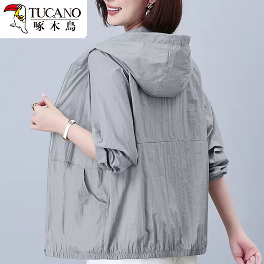 Woodpecker sunscreen clothes mother suit short jacket 2025 new summer breathable sunscreen clothes fashionable spring and autumn women's clothing Pink M [80-100Jin [Jin equals 0.5 kg]]