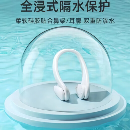 Chaosihui upgraded silicone swimming nose clip earplugs for diving, universal nose plugs and anti-choking equipment for men, women, adults and children, blue - square box one