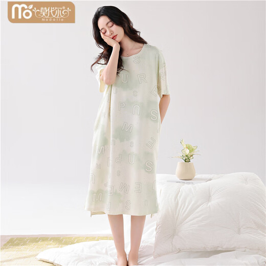 Пижама нового стиля Victoria's style 2025 с нагрудниками для женщин, летние хлопковые пижамы средней длины с короткими рукавами в тонкую полоску, домашняя одежда, юбка без нагрудников 14109 M 160 Рекомендуемый вес 80-100 Jin Jin равен примерно 0,5 кг.