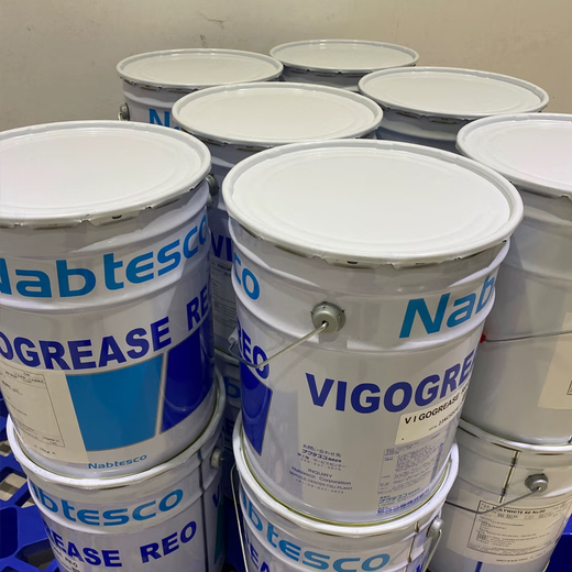 Synergy VIGOGREASE REO A98L00400174 FANUC robot arm maintenance grease VIGOGREASE RE0 16KG