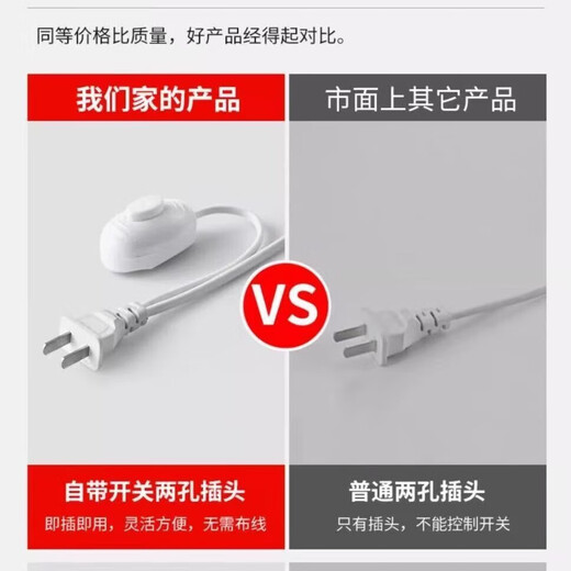 Whale and Light LED energy-saving light bulb with plug household plug-in e27 socket lamp with switch line super bright hanging small wall lamp 10 meters line