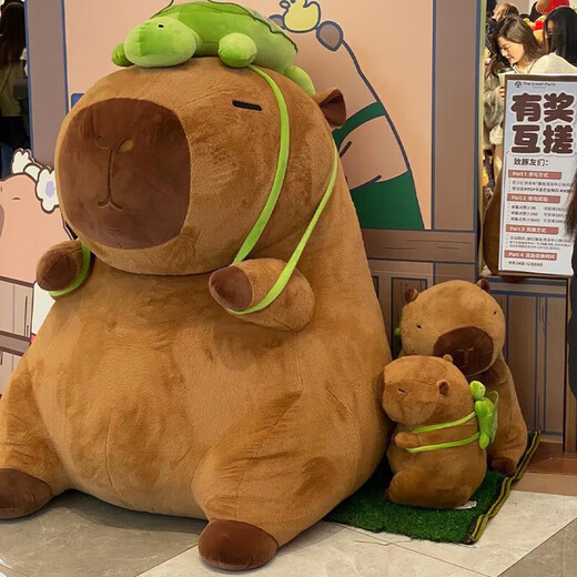 Xunlu Deer Kapibala Dolls avec des oreillers supplémentaires pour que les filles puissent dormir sur le côté de la poupée Bara Sleep