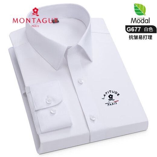 梦特娇（MONTAGUT）莫代尔男士长袖衬衫春秋白色中年商务休闲免烫牛津纺高级衬衣男 G677黑色 【莫代尔&抗皱易打理】 3XL 190
