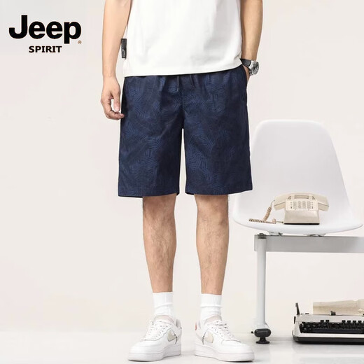 JEEP SPIRIT男士短裤夏季薄款宽松纯棉印花沙滩休闲五分中裤子男  9215豆绿  4XL 【176-190斤】