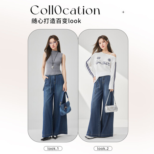 IEF/Aiyifu Hosen 2025 Sommer- und Herbst New Hong Kong Style Retro Casual Pendler Vielseitiger Denim-Hose Denim Dark Blue S