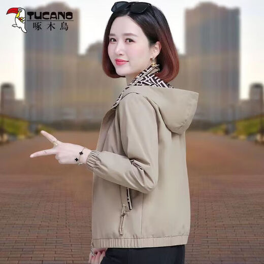 Woodpecker Women's Short Jacket Spring y Autumn 2025 Nuevo Madre de mediana edad suelta Top con capucha de gran tamaño Mhaki M (sugerido 80-95 Jin [Jin es igual a 0,5 kg])