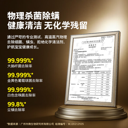 KARCHER multifunctional high temperature and high pressure cleaning machine household steam mop cleaning machine sterilization rate 99.999% floor washing machine sweeping robot vacuum cleaner companion SC5D standard version suitable for large flat floors in villas