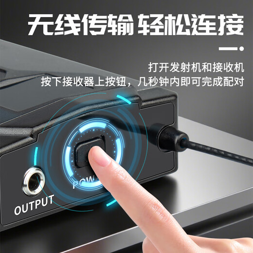 DepushengMT2 wireless monitoring headphone ear-return system noise reduction in-ear band rehearsal live recording stage performance one-to-one wireless monitoring ear-return