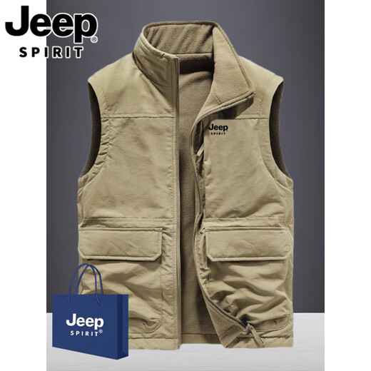 JEEP SPIRIT Reversible Vest Autumn and Winter Men's Multi-Pocket American Jacket Thickened Warm Outdoor Vest Fishing Wear Gray 2XL